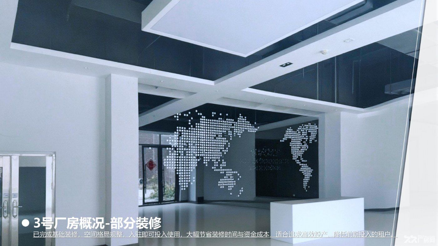 个人厂房，东西湖高质量独门独栋厂房出租欢迎咨询